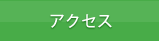 ANZX